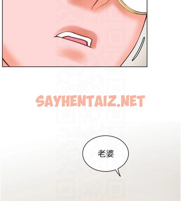 查看漫画老師的親密指導 - 第30話-體驗老公久違的爆發力 - www.tymanga.com中的2879340图片