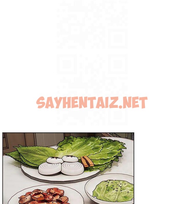 查看漫画老師的親密指導 - 第30話-體驗老公久違的爆發力 - www.tymanga.com中的2879375图片