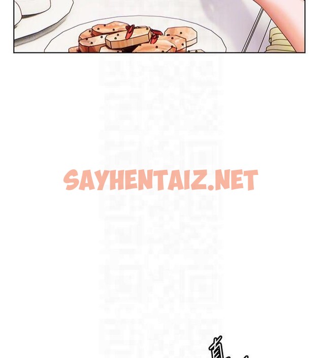 查看漫画老師的親密指導 - 第30話-體驗老公久違的爆發力 - www.tymanga.com中的2879382图片