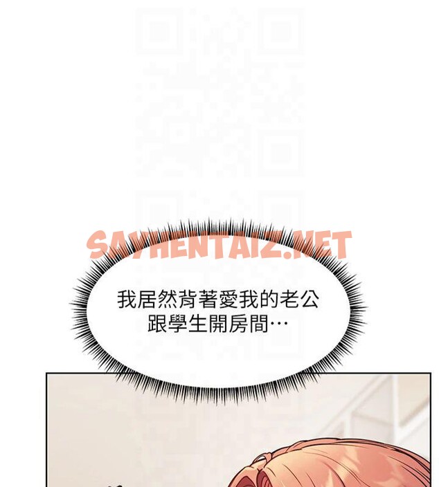 查看漫画老師的親密指導 - 第30話-體驗老公久違的爆發力 - www.tymanga.com中的2879385图片