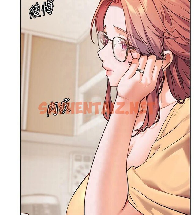 查看漫画老師的親密指導 - 第30話-體驗老公久違的爆發力 - www.tymanga.com中的2879386图片