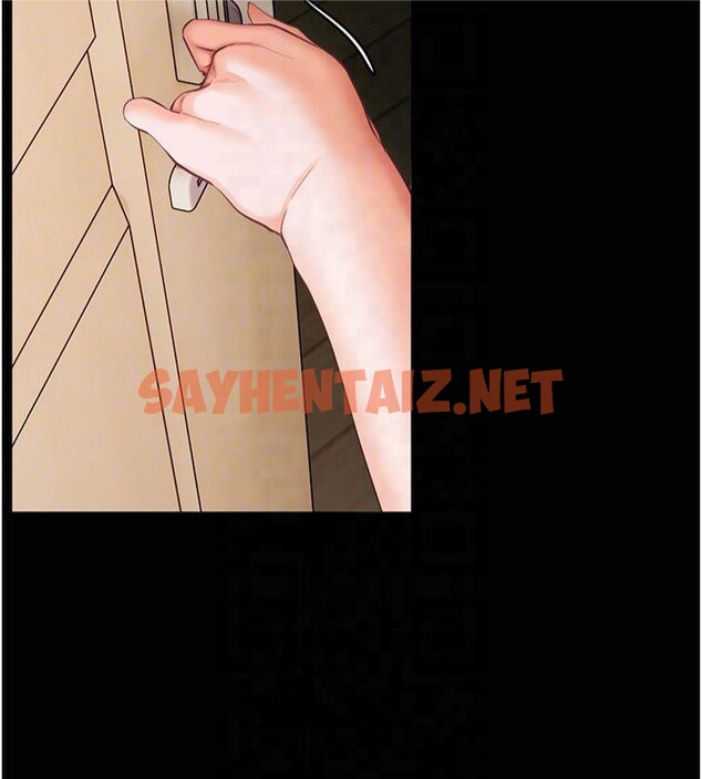 查看漫画老師的親密指導 - 第30話-體驗老公久違的爆發力 - www.tymanga.com中的2879397图片