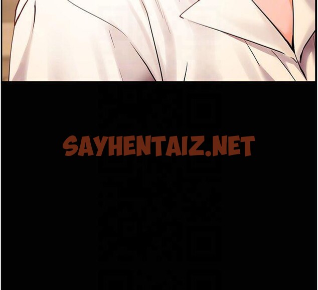 查看漫画老師的親密指導 - 第30話-體驗老公久違的爆發力 - www.tymanga.com中的2879416图片