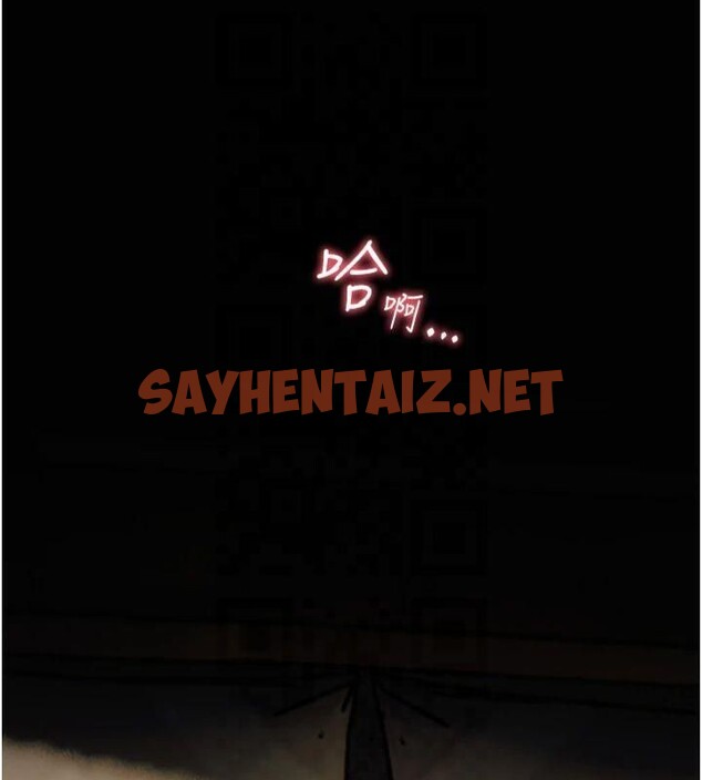 查看漫画老師的親密指導 - 第30話-體驗老公久違的爆發力 - www.tymanga.com中的2879417图片