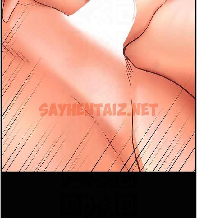 查看漫画老師的親密指導 - 第30話-體驗老公久違的爆發力 - www.tymanga.com中的2879434图片