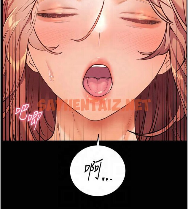 查看漫画老師的親密指導 - 第30話-體驗老公久違的爆發力 - www.tymanga.com中的2879446图片