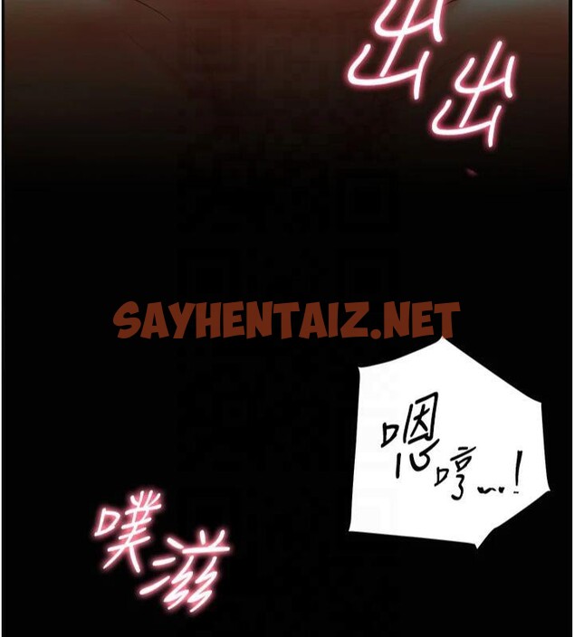 查看漫画老師的親密指導 - 第30話-體驗老公久違的爆發力 - www.tymanga.com中的2879449图片