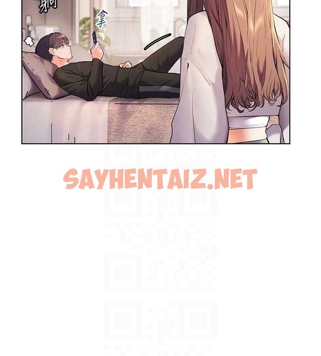 查看漫画老師的親密指導 - 第31話-單指非禮上淫洞 - www.tymanga.com中的2904981图片