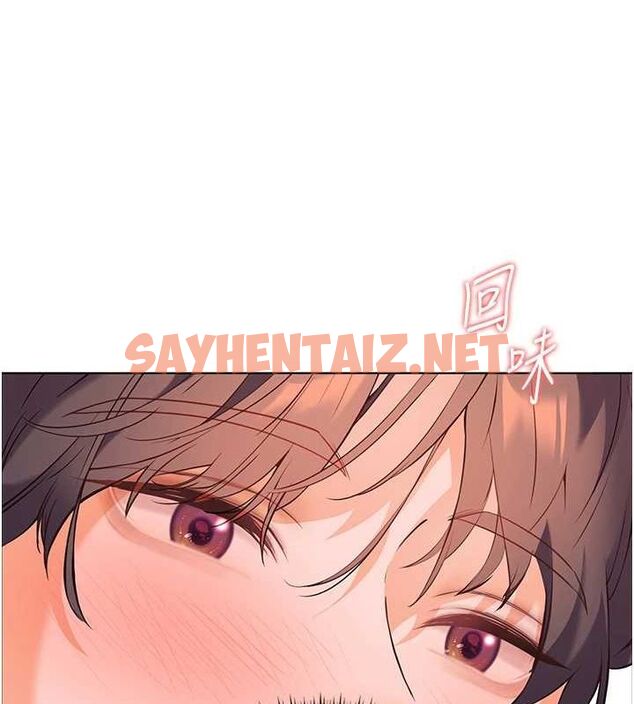 查看漫画老師的親密指導 - 第31話-單指非禮上淫洞 - www.tymanga.com中的2905013图片