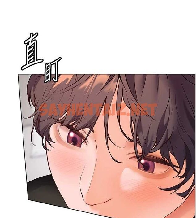 查看漫画老師的親密指導 - 第31話-單指非禮上淫洞 - www.tymanga.com中的2905027图片