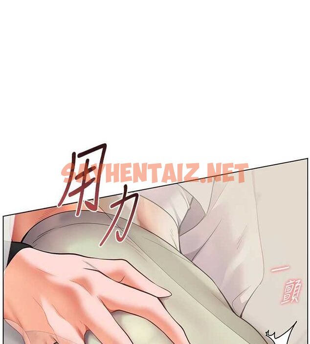 查看漫画老師的親密指導 - 第31話-單指非禮上淫洞 - www.tymanga.com中的2905040图片
