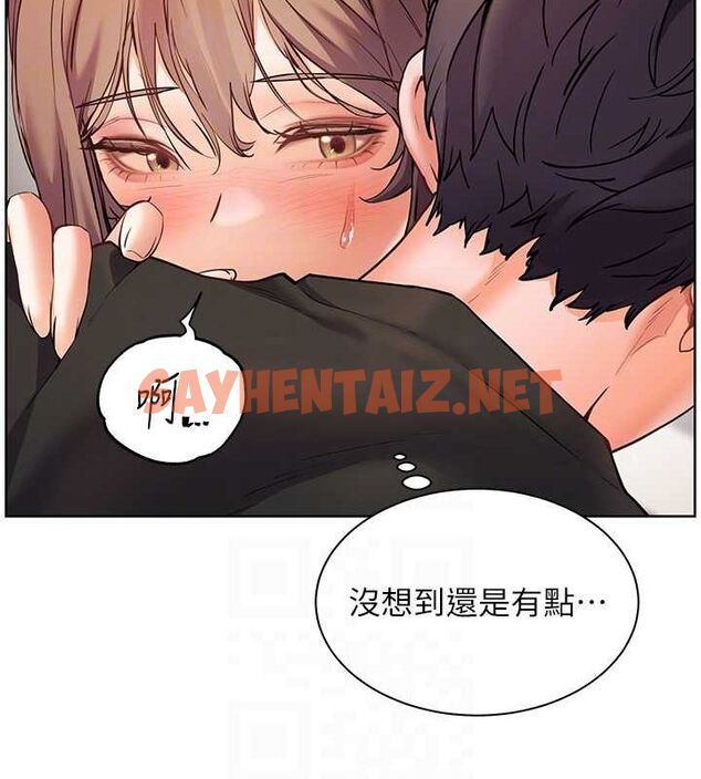 查看漫画老師的親密指導 - 第31話-單指非禮上淫洞 - www.tymanga.com中的2905051图片