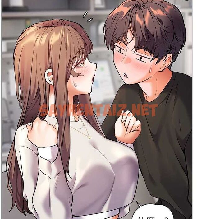 查看漫画老師的親密指導 - 第31話-單指非禮上淫洞 - www.tymanga.com中的2905056图片