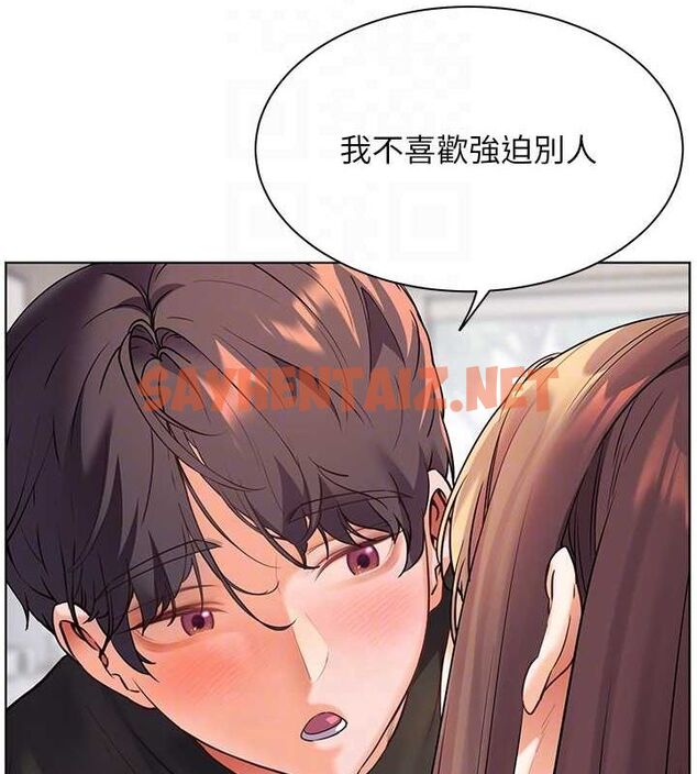 查看漫画老師的親密指導 - 第31話-單指非禮上淫洞 - www.tymanga.com中的2905058图片