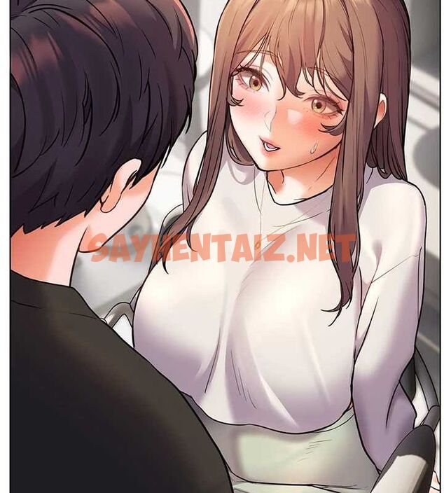 查看漫画老師的親密指導 - 第31話-單指非禮上淫洞 - www.tymanga.com中的2905075图片