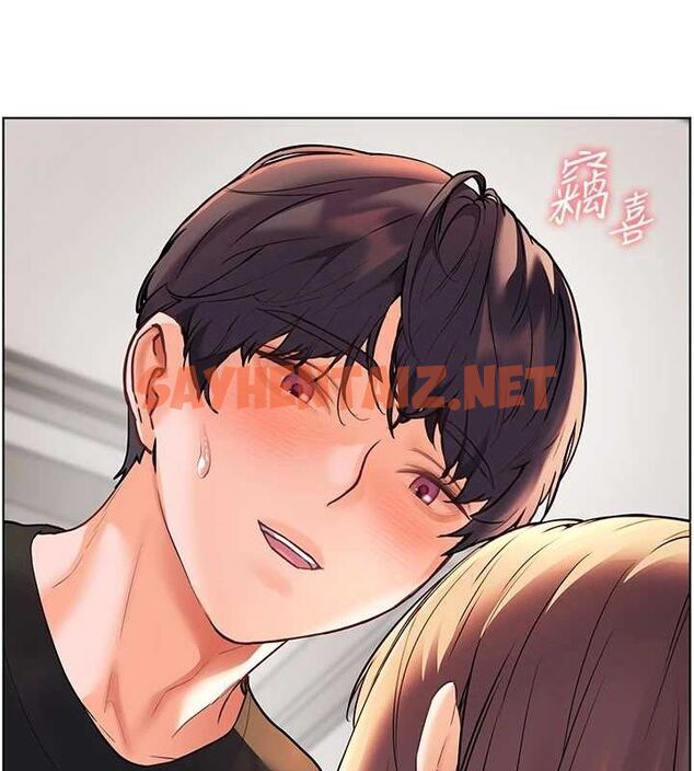 查看漫画老師的親密指導 - 第31話-單指非禮上淫洞 - www.tymanga.com中的2905097图片