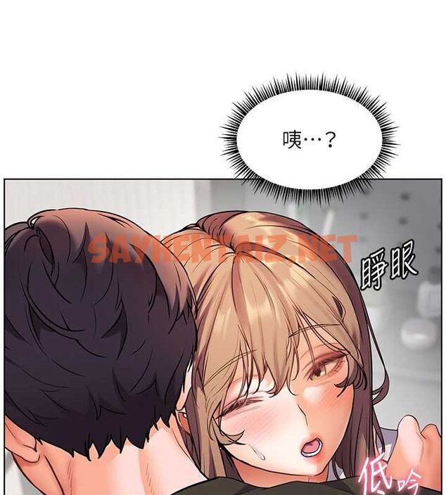 查看漫画老師的親密指導 - 第31話-單指非禮上淫洞 - www.tymanga.com中的2905108图片