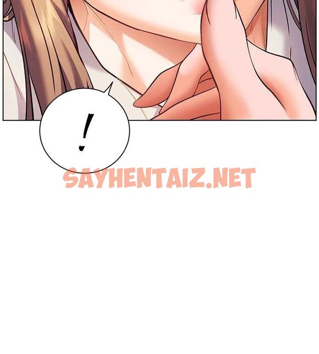 查看漫画老師的親密指導 - 第31話-單指非禮上淫洞 - www.tymanga.com中的2905111图片