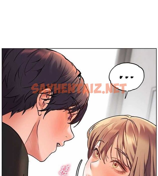 查看漫画老師的親密指導 - 第31話-單指非禮上淫洞 - www.tymanga.com中的2905112图片
