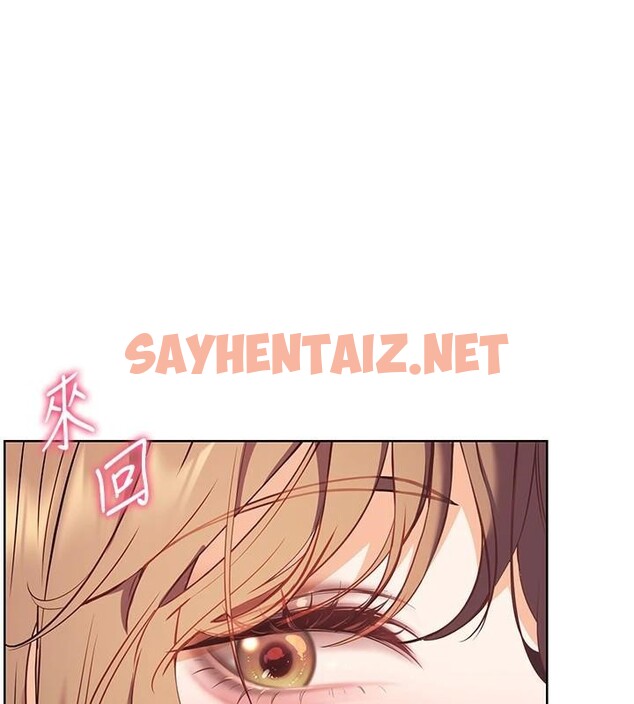 查看漫画老師的親密指導 - 第32話-調戲兔女郎的新玩咖 - www.tymanga.com中的2935341图片
