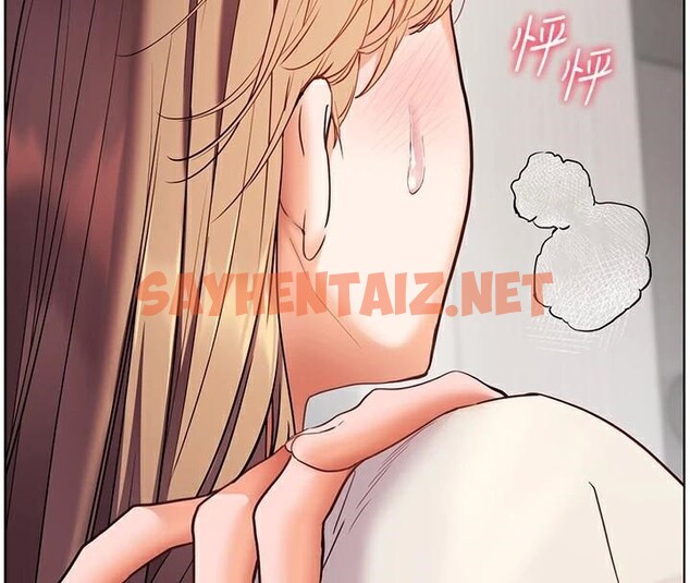 查看漫画老師的親密指導 - 第32話-調戲兔女郎的新玩咖 - www.tymanga.com中的2935348图片