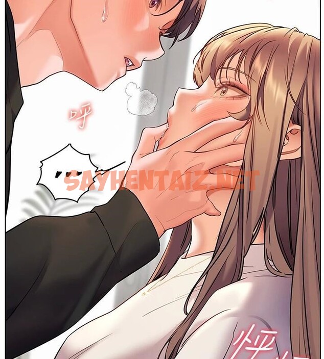 查看漫画老師的親密指導 - 第32話-調戲兔女郎的新玩咖 - www.tymanga.com中的2935363图片