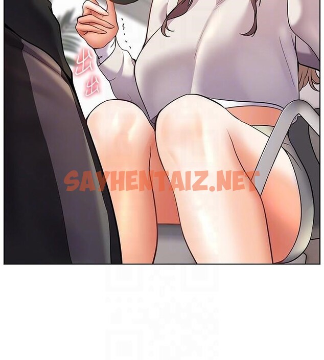 查看漫画老師的親密指導 - 第32話-調戲兔女郎的新玩咖 - www.tymanga.com中的2935373图片