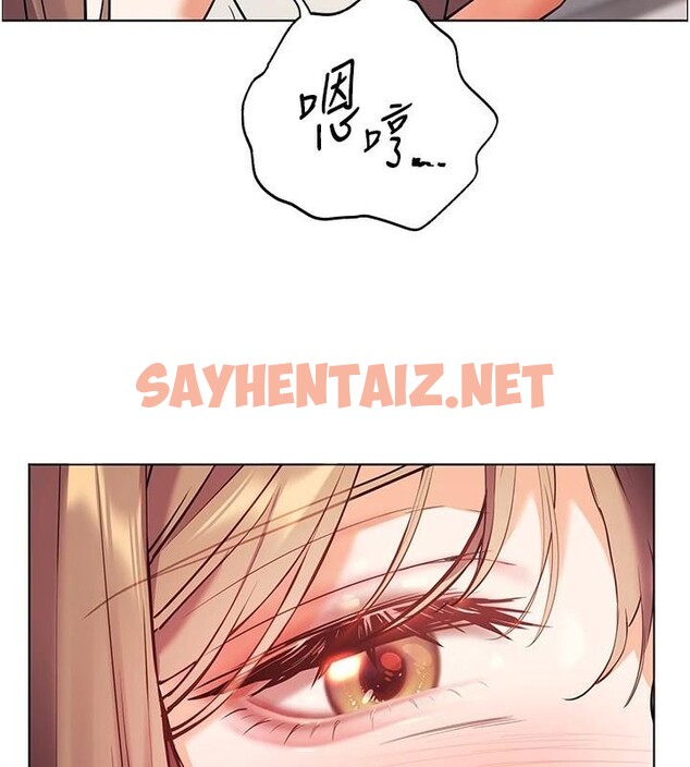 查看漫画老師的親密指導 - 第32話-調戲兔女郎的新玩咖 - www.tymanga.com中的2935378图片