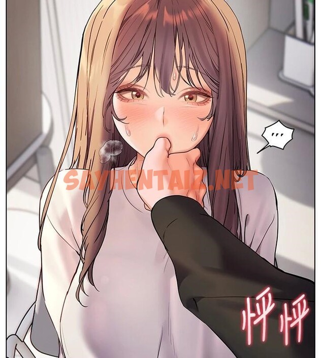 查看漫画老師的親密指導 - 第32話-調戲兔女郎的新玩咖 - www.tymanga.com中的2935383图片