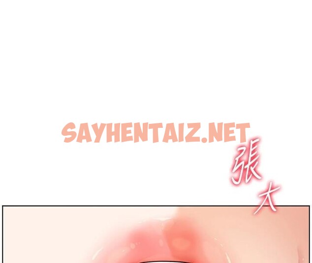 查看漫画老師的親密指導 - 第32話-調戲兔女郎的新玩咖 - www.tymanga.com中的2935388图片
