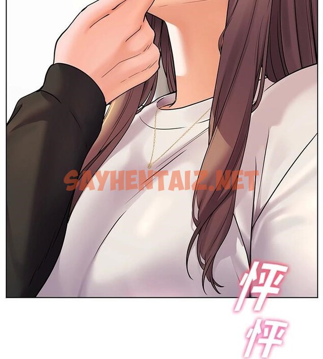 查看漫画老師的親密指導 - 第32話-調戲兔女郎的新玩咖 - www.tymanga.com中的2935396图片