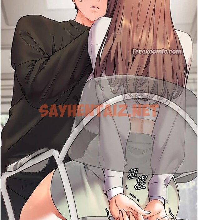 查看漫画老師的親密指導 - 第32話-調戲兔女郎的新玩咖 - www.tymanga.com中的2935400图片