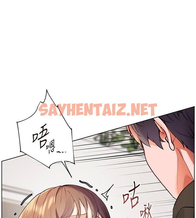 查看漫画老師的親密指導 - 第32話-調戲兔女郎的新玩咖 - www.tymanga.com中的2935407图片