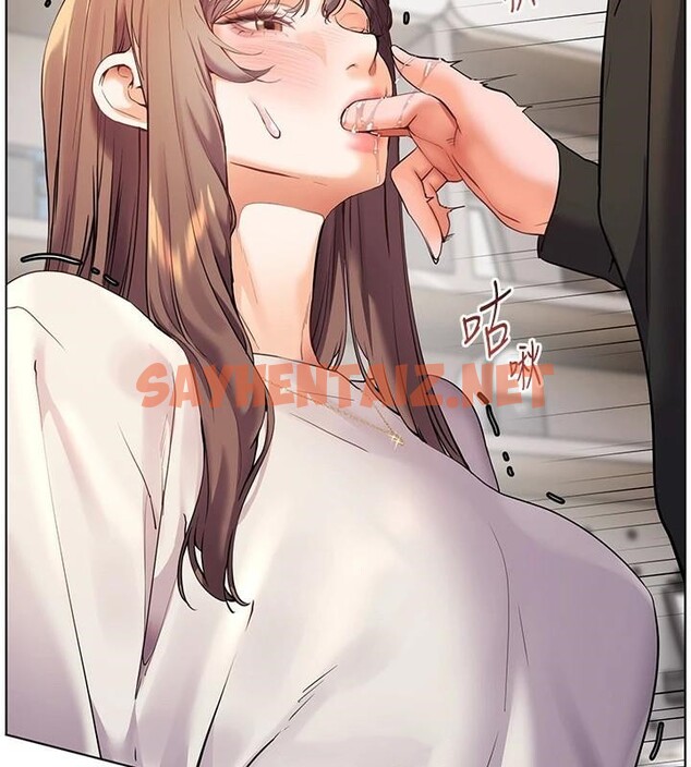 查看漫画老師的親密指導 - 第32話-調戲兔女郎的新玩咖 - www.tymanga.com中的2935408图片