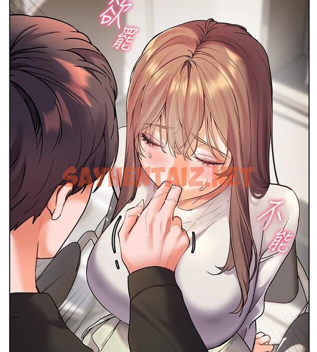 查看漫画老師的親密指導 - 第32話-調戲兔女郎的新玩咖 - www.tymanga.com中的2935416图片