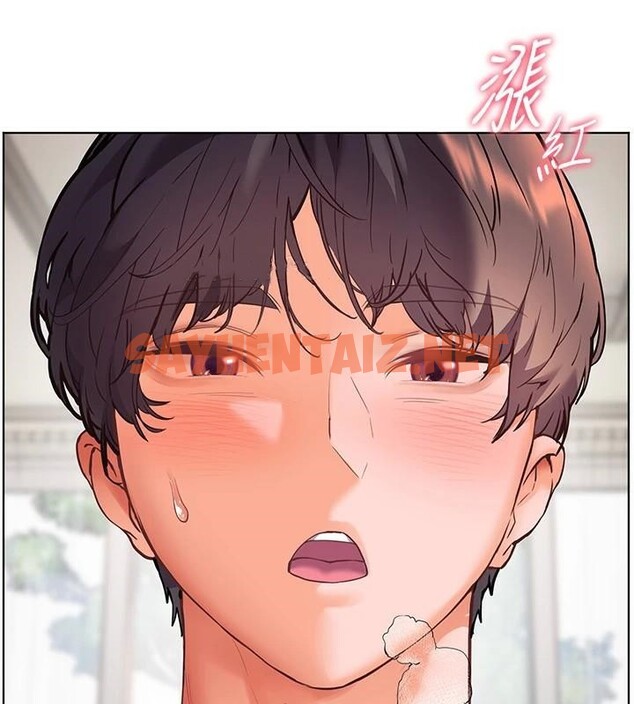 查看漫画老師的親密指導 - 第32話-調戲兔女郎的新玩咖 - www.tymanga.com中的2935433图片