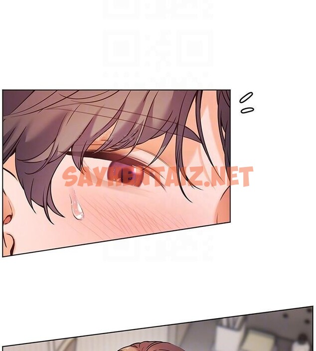 查看漫画老師的親密指導 - 第32話-調戲兔女郎的新玩咖 - www.tymanga.com中的2935453图片