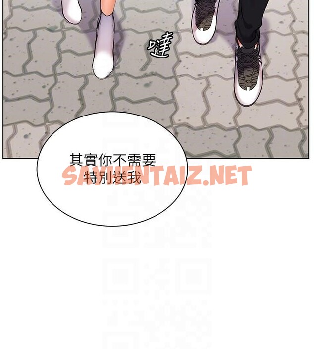 查看漫画老師的親密指導 - 第32話-調戲兔女郎的新玩咖 - www.tymanga.com中的2935468图片