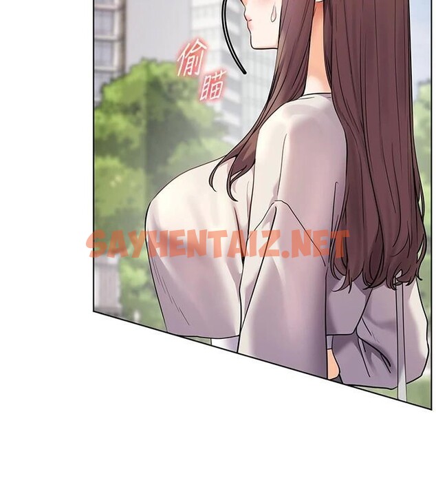 查看漫画老師的親密指導 - 第32話-調戲兔女郎的新玩咖 - www.tymanga.com中的2935479图片