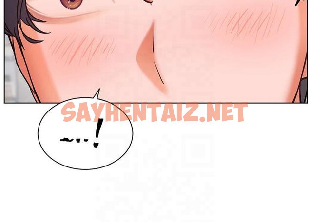 查看漫画老師的親密指導 - 第33話-對前女友歸覽趴火!! - www.tymanga.com中的2961302图片