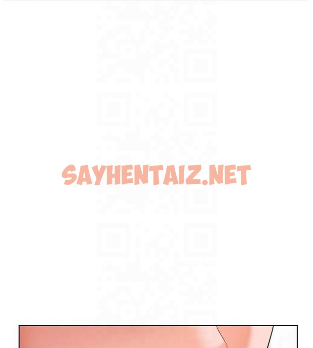 查看漫画老師的親密指導 - 第33話-對前女友歸覽趴火!! - www.tymanga.com中的2961305图片