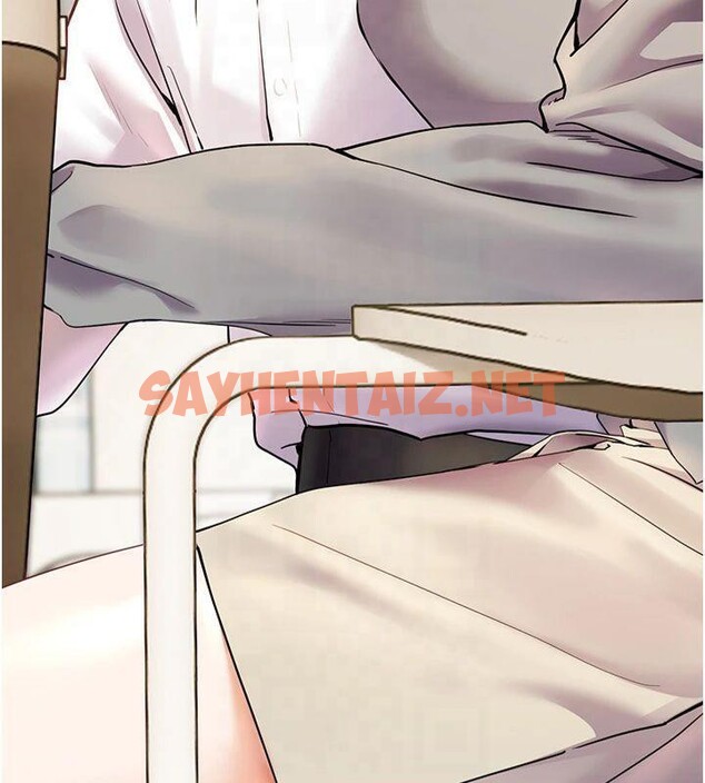 查看漫画老師的親密指導 - 第33話-對前女友歸覽趴火!! - www.tymanga.com中的2961309图片