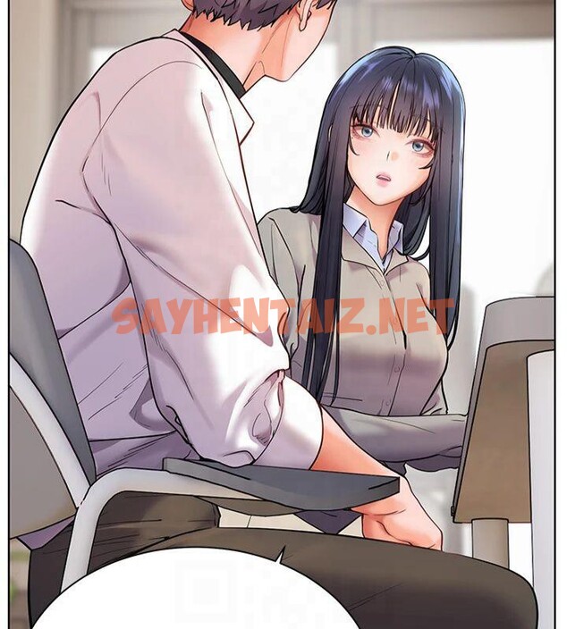 查看漫画老師的親密指導 - 第33話-對前女友歸覽趴火!! - www.tymanga.com中的2961321图片