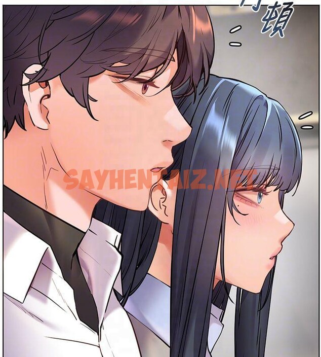 查看漫画老師的親密指導 - 第33話-對前女友歸覽趴火!! - www.tymanga.com中的2961366图片