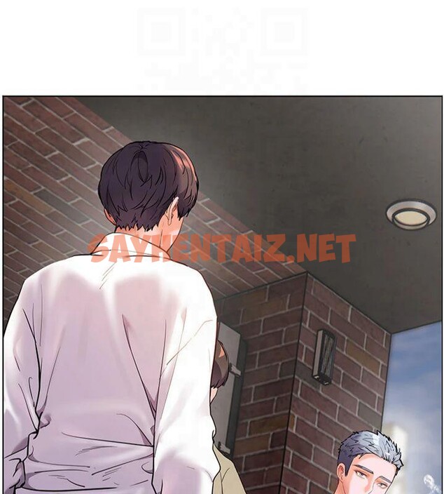 查看漫画老師的親密指導 - 第33話-對前女友歸覽趴火!! - www.tymanga.com中的2961368图片