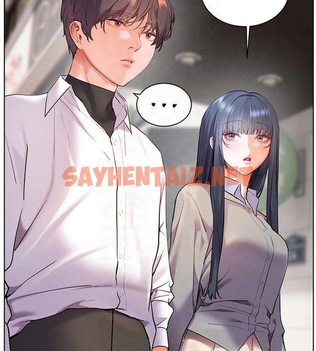 查看漫画老師的親密指導 - 第33話-對前女友歸覽趴火!! - www.tymanga.com中的2961374图片