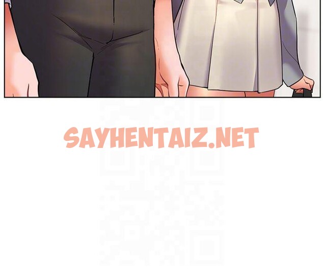查看漫画老師的親密指導 - 第33話-對前女友歸覽趴火!! - www.tymanga.com中的2961375图片