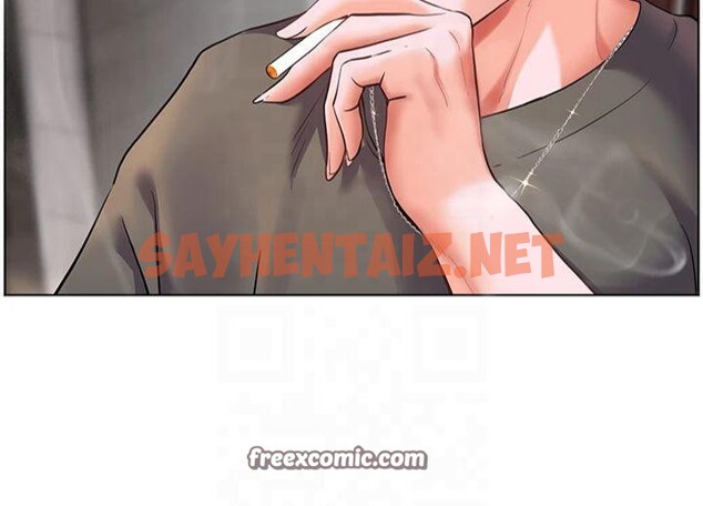 查看漫画老師的親密指導 - 第33話-對前女友歸覽趴火!! - www.tymanga.com中的2961379图片