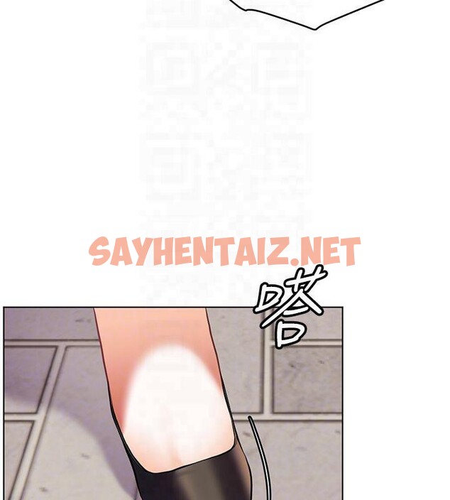 查看漫画老師的親密指導 - 第33話-對前女友歸覽趴火!! - www.tymanga.com中的2961382图片