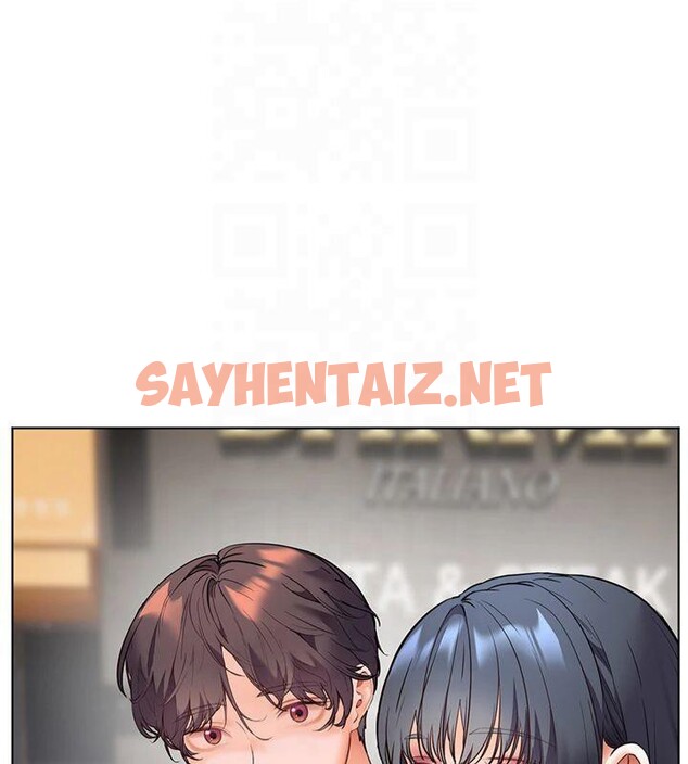 查看漫画老師的親密指導 - 第33話-對前女友歸覽趴火!! - www.tymanga.com中的2961386图片